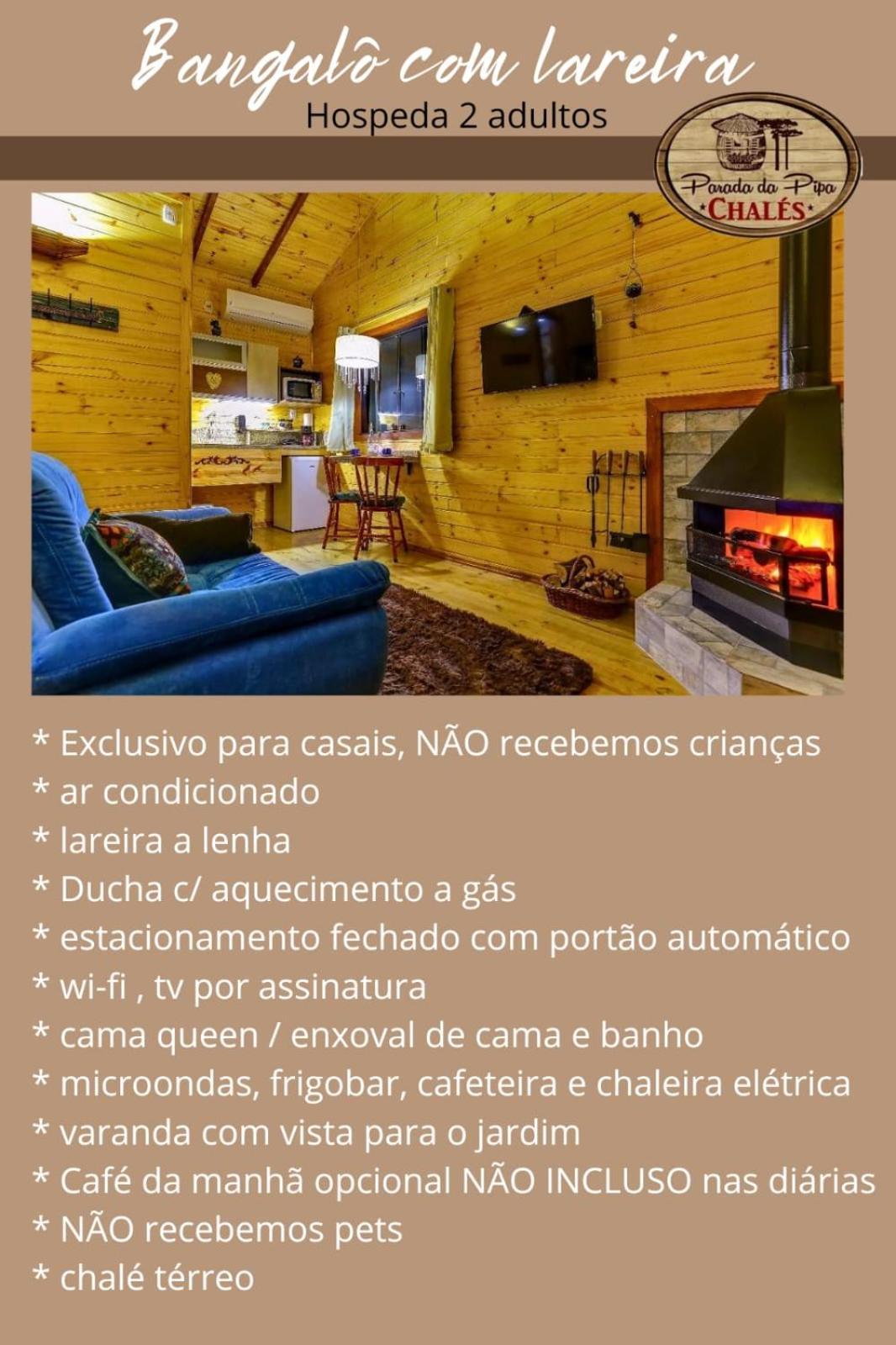 Chale Tematico Em Pipa De Vinho - Parada Da Pipa Chales Canela Kamer foto